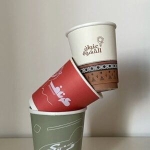 Custom Paper Cups