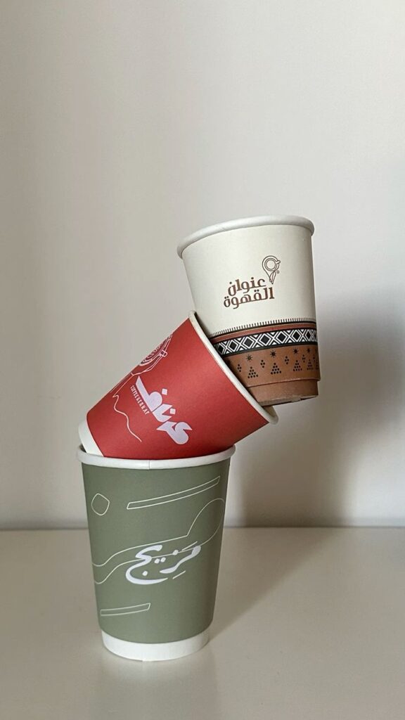 Custom Paper Cups